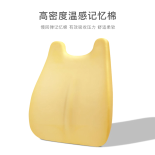 靠垫办公室座椅汽车腰靠枕抱枕记忆棉靠背垫子靠枕孕妇腰垫坐垫