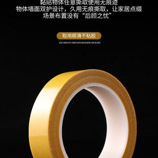 用途更多超強(qiáng)粘力接紅地墊防滑墊防水網(wǎng)格布基雙面膠帶