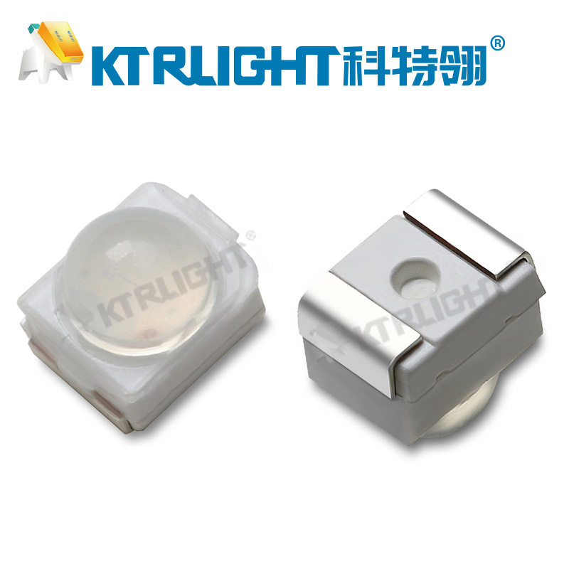 3528带透镜两脚超高亮小角度贴片led汽车光源 3528球头红光灯珠