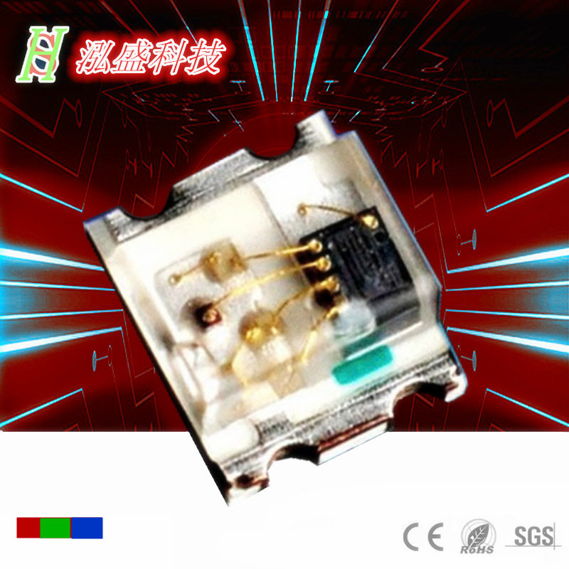 LED0807慢闪RGB全彩0807自闪自带IC0807rgb贴片led七彩灯