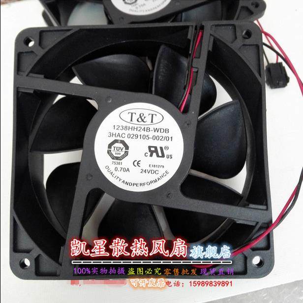 1238HH24B-WDBABB机器人控制器风扇3HAC029105-001002带插头