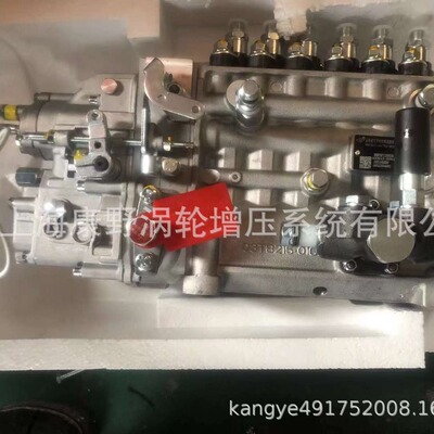 油泵400912-00695和400912-00564和400912-00052