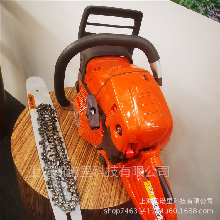 富世华Husqvarna565油锯树木修枝锯园林伐木锯