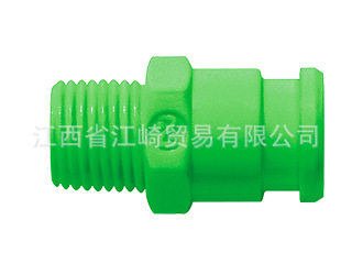日东快速接头（树脂材质插塞软管安装用）：HA-30SH
