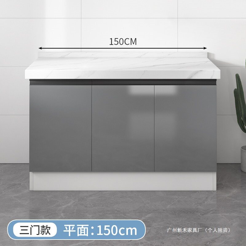 家用大理石岩板橱柜水槽柜厨房一体柜组合厨房柜子橱柜灶台柜耐用