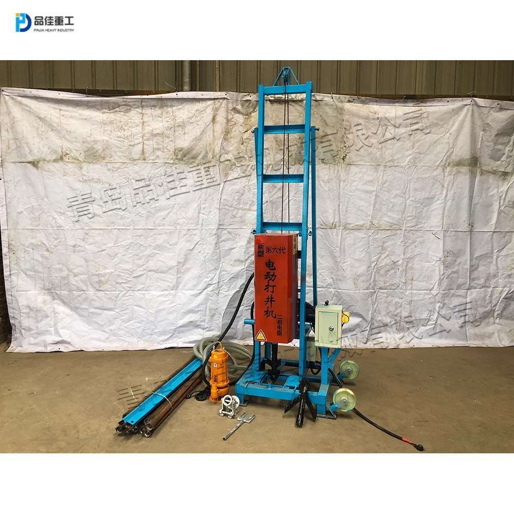 工厂生活用水打井机 可移动水井钻井机 地质勘探建筑工程打桩机