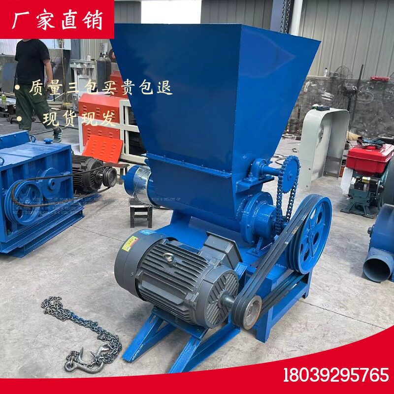 2023珍珠棉挤塑板泡沫融化机废品站泡沫箱热化压缩机立式卧式