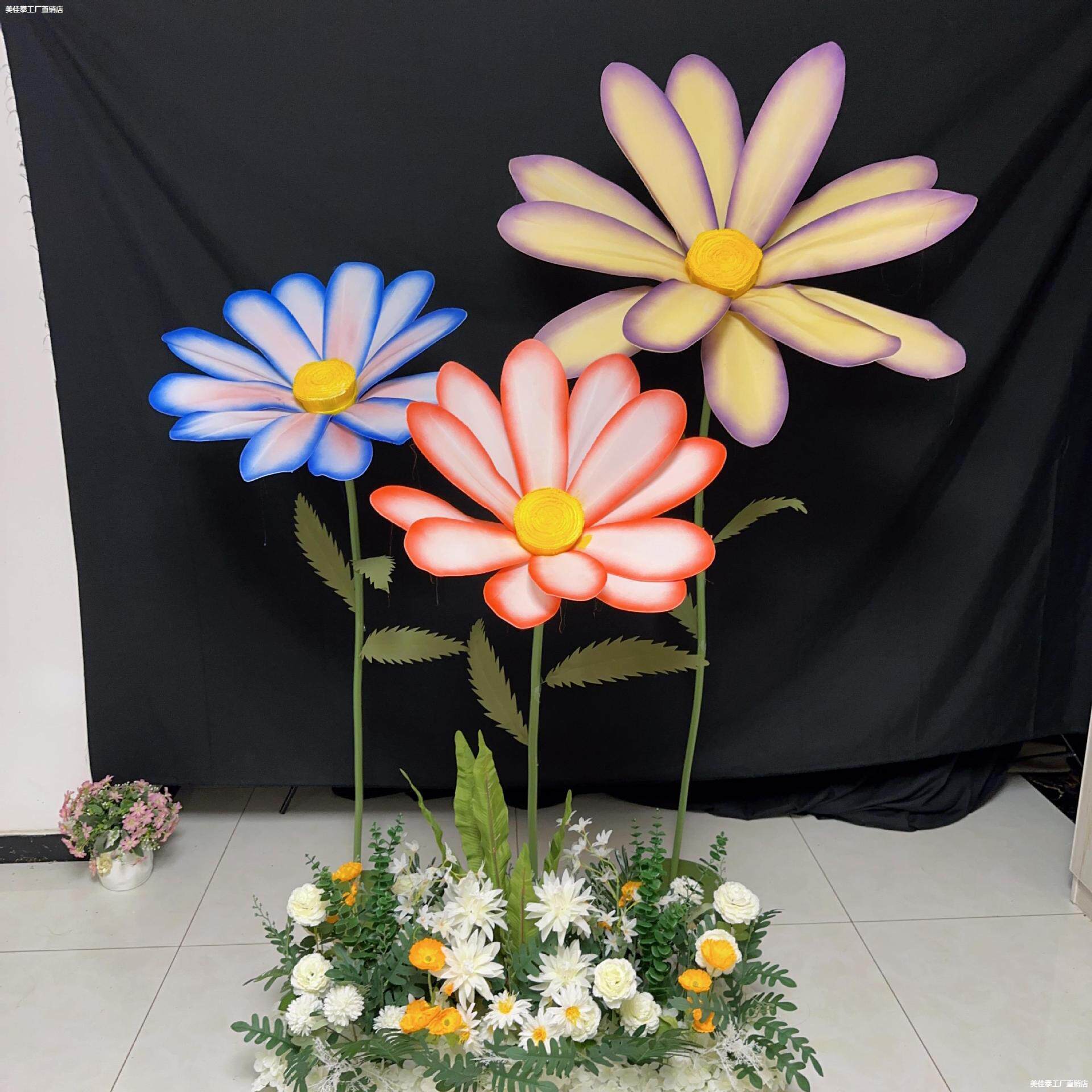 大型婚庆雏菊手工纸花商场橱窗幼儿园装饰道具场景布置婚礼路引花