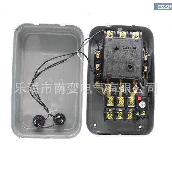 厂综合磁力起动器QC12/QC20-6H/100A/380V电动机保护起动器厂