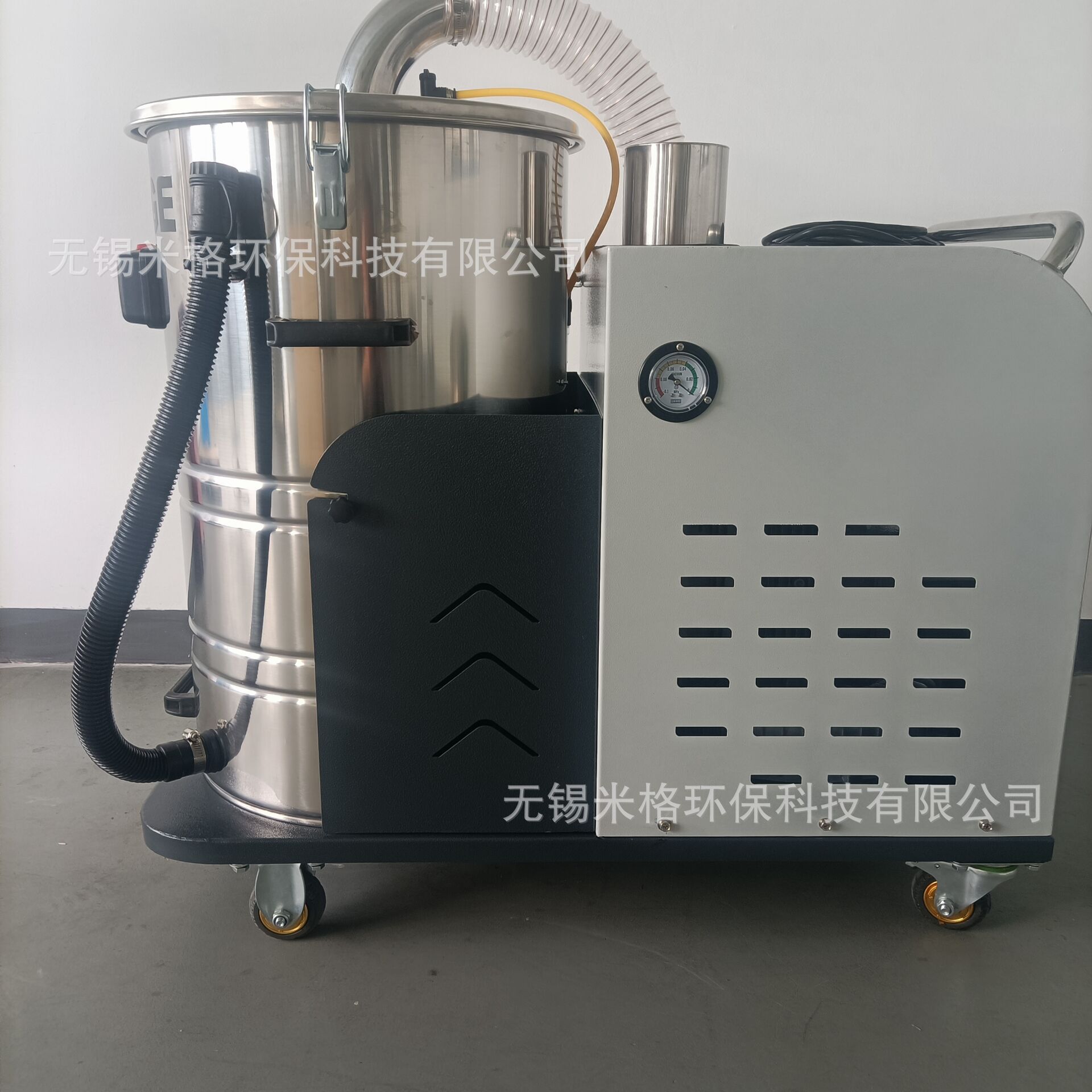 4kW/80L不锈钢工业吸尘器