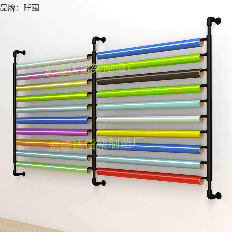 改色膜展架汽车玻璃膜货架防爆膜工作台隔热膜裁膜台太阳膜展,畜牧/养殖物资,畜牧/养殖器械,淘宝优惠券,粉丝福利购,淘宝优惠卷