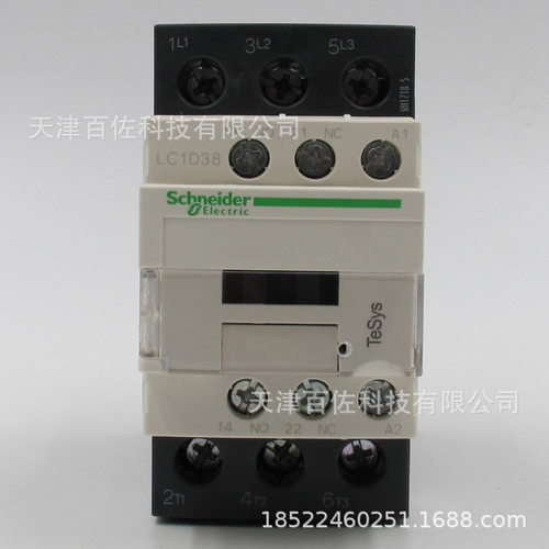 LC1D接触器LC1D38Q7C接触器LC1D38Q7C38A380V三级交流接触器