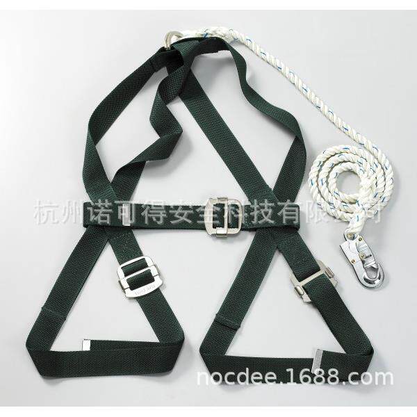 BLUEEAGLE蓝鹰劳保用品三点式安全带NP787保险带