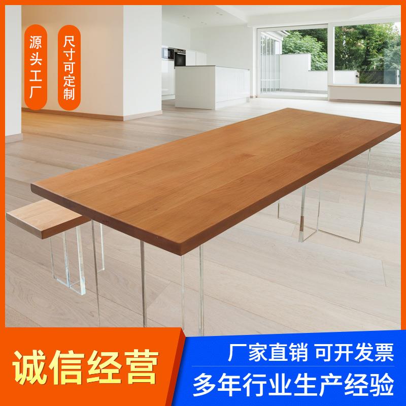 亚克力桌腿T型透明吧台餐桌悬浮脚架支撑架茶几有机玻璃支撑腿