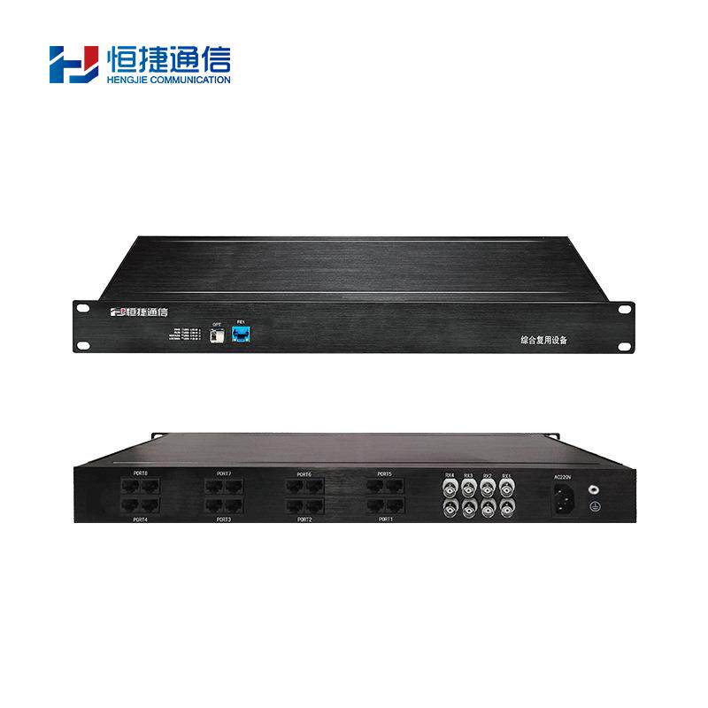 30路电话光端机/PCM复用设备/以太网/E1接入/串口防雷电信级