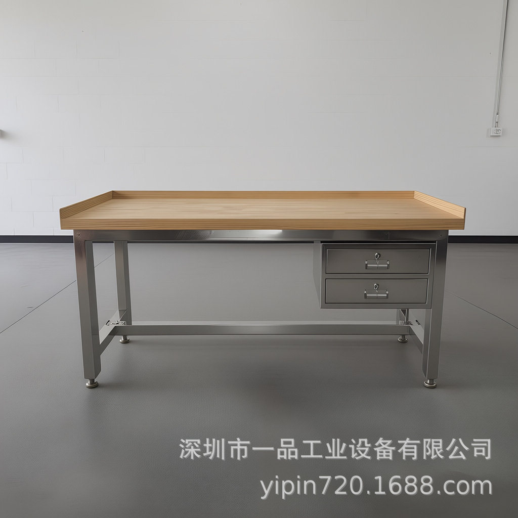重型防静电工作台钳工台不锈钢实验流水线车间操作工具桌打包维修
