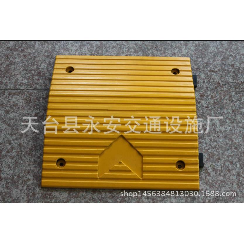 *500*50道路缓冲带垫橡胶线型减速带减速垄减速板