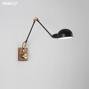 胡桃木免接线卧室床头壁灯长摇臂伸缩可旋转阅读全铜北欧日式灯具
