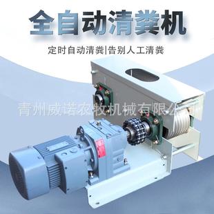 刮粪机全自动鸡场羊场猪场清粪粪便处理不锈钢刮板伸缩调节板