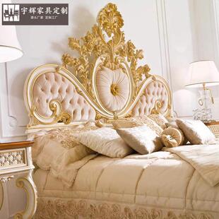 法式床奢华意大利欧式别墅实木床双人床主卧布艺公主床豪华大床