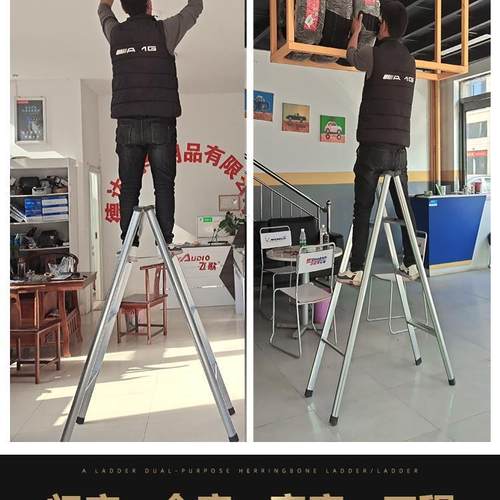 梯家用折叠梯加厚铁管双侧梯人字梯镀锌工程梯阁楼梯移动叉其新款