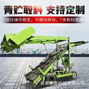 五米青贮窖料抓料取草机养牛场自走式取料机升降饲草料青储扒草车
