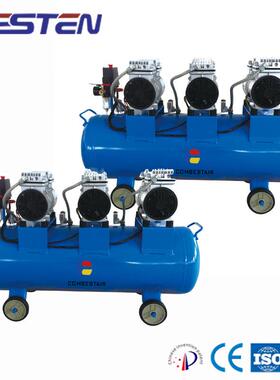 活塞式无油空压机长寿命1.5KW2hp气泵低噪音高端BW503/7