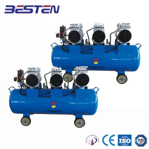 活塞式无油空压机长寿命1.5KW2hp气泵低噪音高端BW503/7