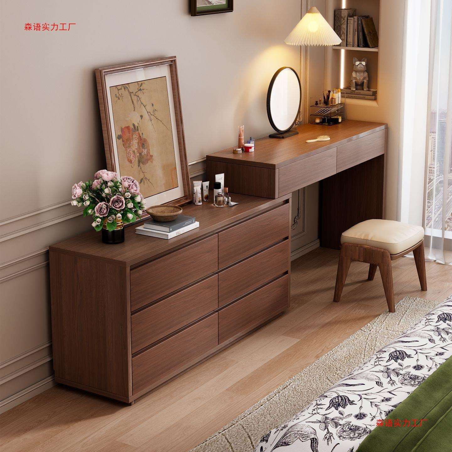 梳妆台卧室简约新款中古现代收纳斗柜一体实木小型柜化妆桌梳妆台
