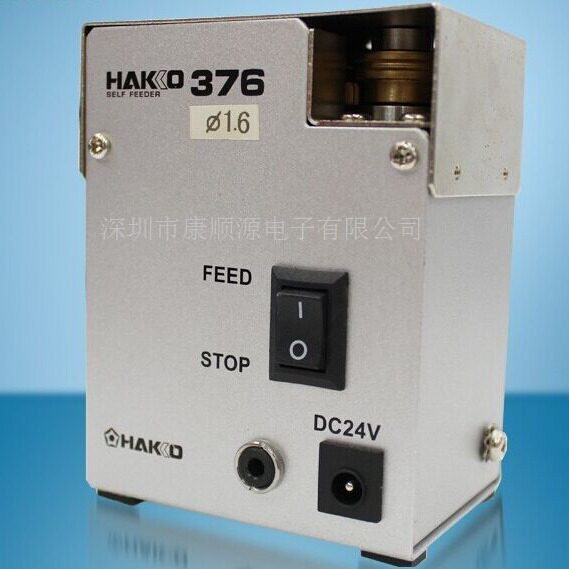 批发HAKKO376破锡机,全自动圆刀剖锡机防止助焊剂飞溅