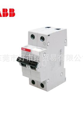 ABB小型漏电保护开关微型家用总闸GSH201C6C13C25C40C63