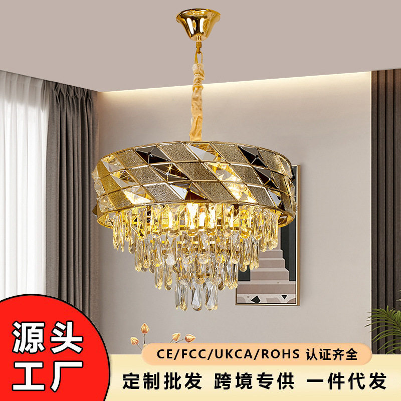 现代简约水晶吊灯客厅灯餐厅酒吧灯具复式别墅水晶灯奢华高级感