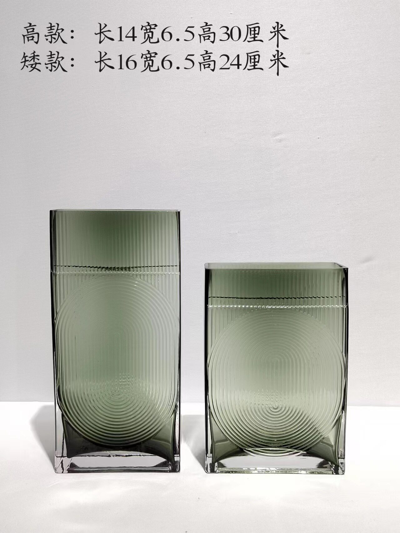 现代简约条纹插花玻璃花瓶摆件家居样板房客厅茶几台面装饰摆件