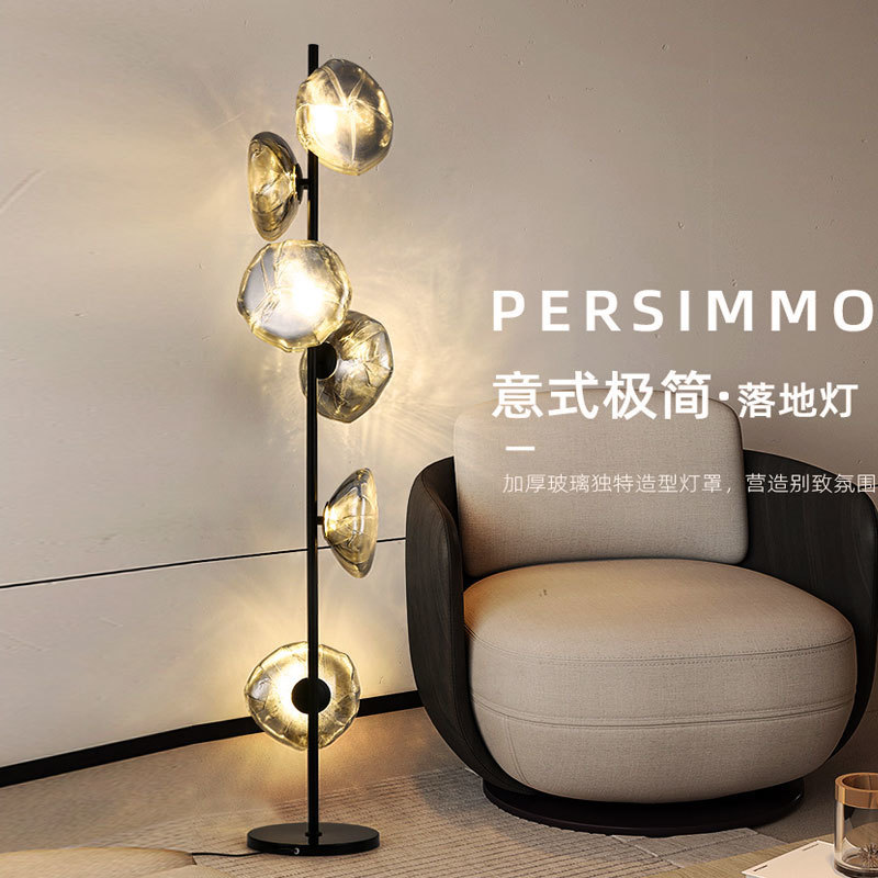 轻奢后现代落地灯客厅沙发旁边高级感设计师灯具卧室别墅创意灯饰