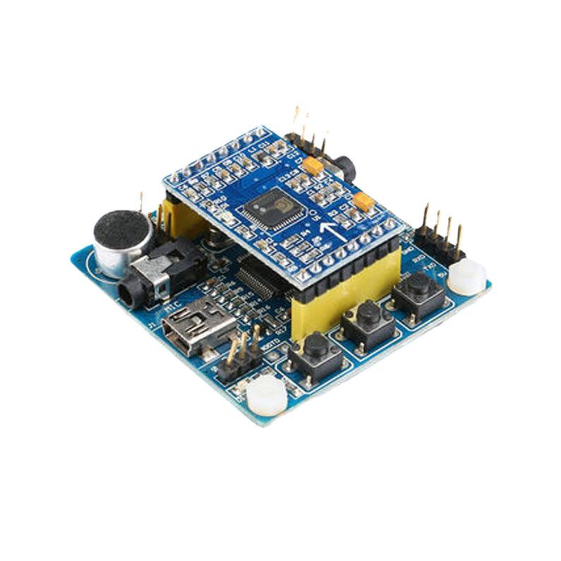 LD3320A语音口令识别套件STM32人机对话交互声音控制智能家居
