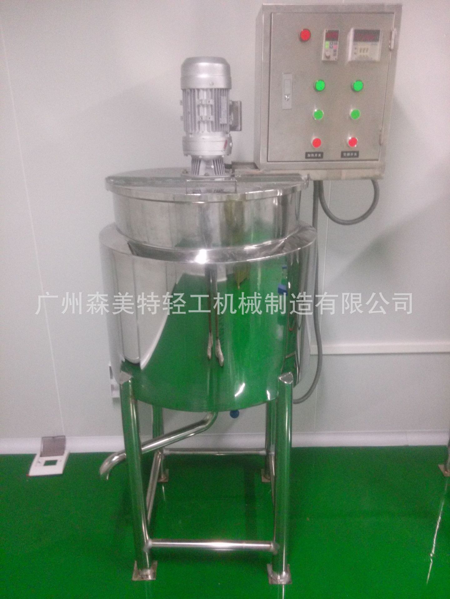 电加热搅拌缸 100L搅拌缸 溶解搅拌罐 蜡制品搅拌罐