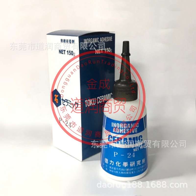 德力化学研究所TOKU CERAMIC P-24高温陶瓷胶水粘胶剂接着剂150G