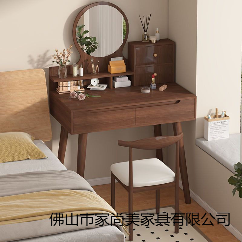 小户型简约双层化妆台小型卧室梳妆台书桌新款卧室梳妆台化妆桌子