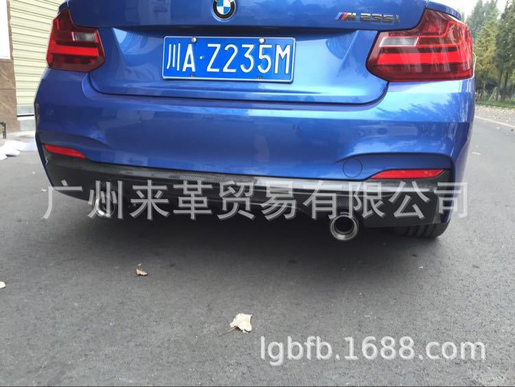 【BFB】适用于宝马2系后唇 F22碳纤后下巴 2系碳纤 后保杠