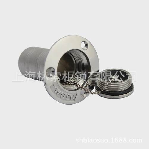 房车改装重力加水口带锁加水口车用加水口拖车水箱加水口盖