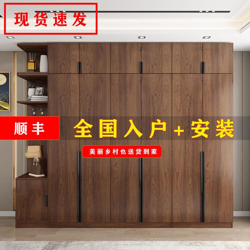 衣柜实木质对开门欧式家用卧室经济型大衣橱成人简易板式