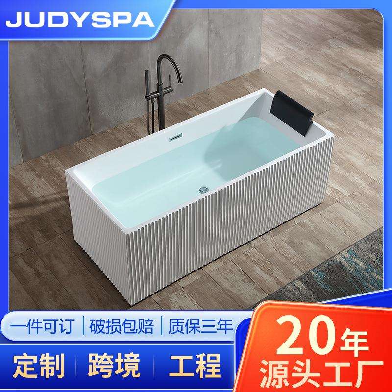 直销亚克力浴缸一体成型洗澡大盆小户型深泡浴盆欧式泡澡浴缸