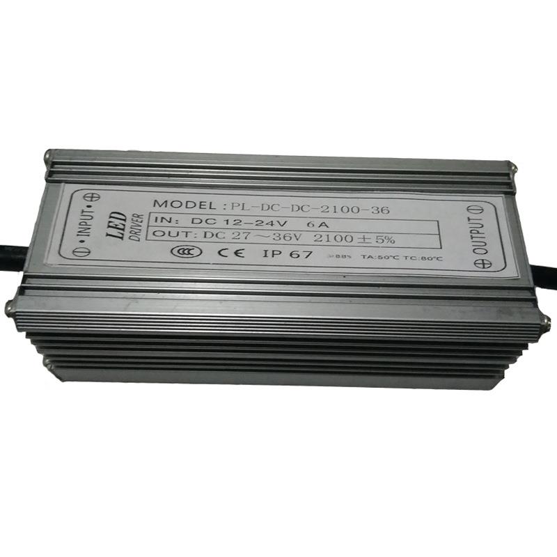保3年过CE70WDC12-24V10串7并升压调光低压led投光灯电源