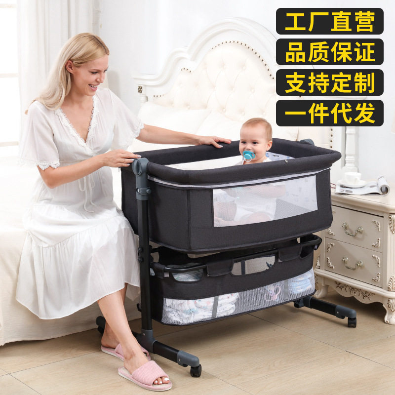 可移动式婴儿床可拼接大床新生儿小床bb宝宝多功能折叠便携摇篮床