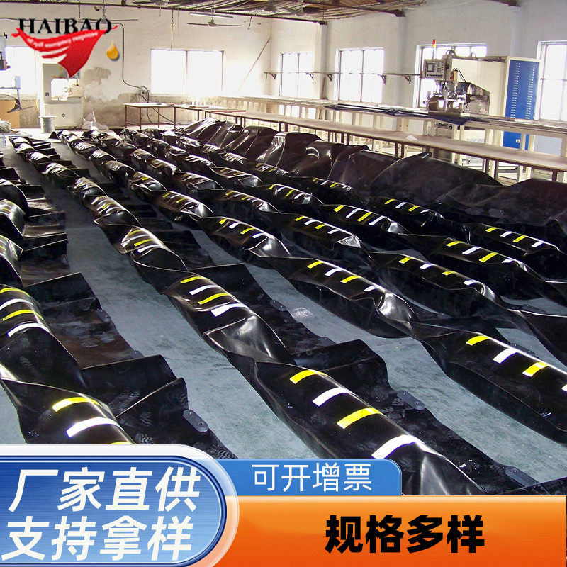 橡胶固体浮子式海面围油栏海事船舶油库专用应急充气橡胶围油栏