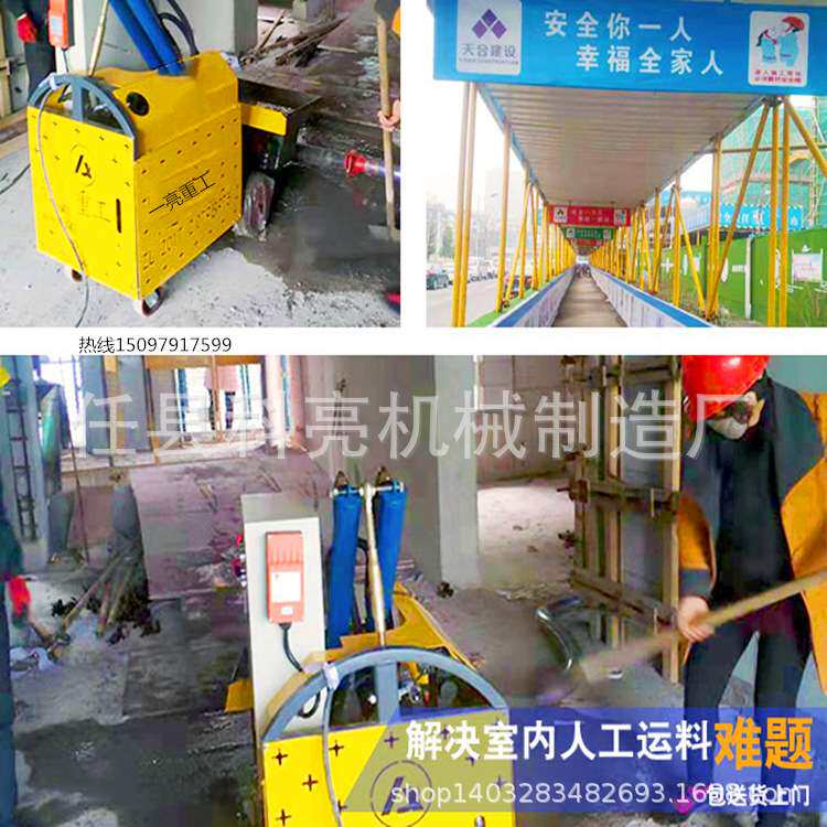 二次构造柱专用泵 混凝土浇筑泵目前最小型的细石砂浆输送泵车