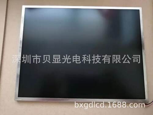 原装LB104S01TL01/LB104S01TL02/LP104S5（C1）工业屏