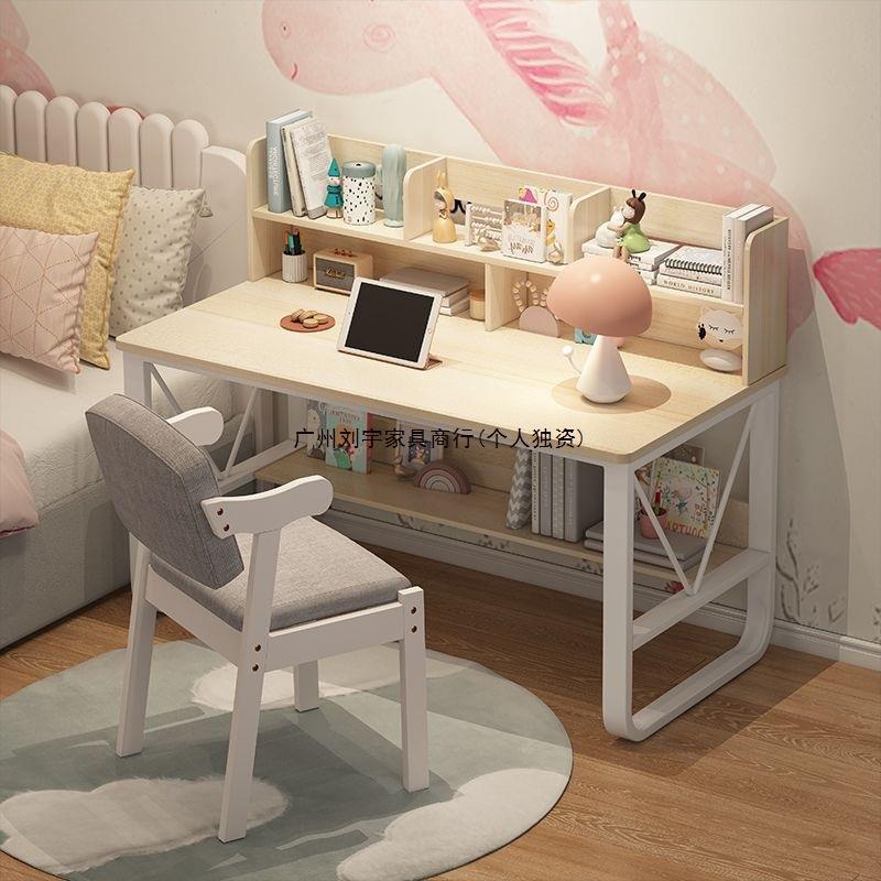书桌书架一体女孩卧室学习桌写字桌家用办公桌简易学生角落电脑桌