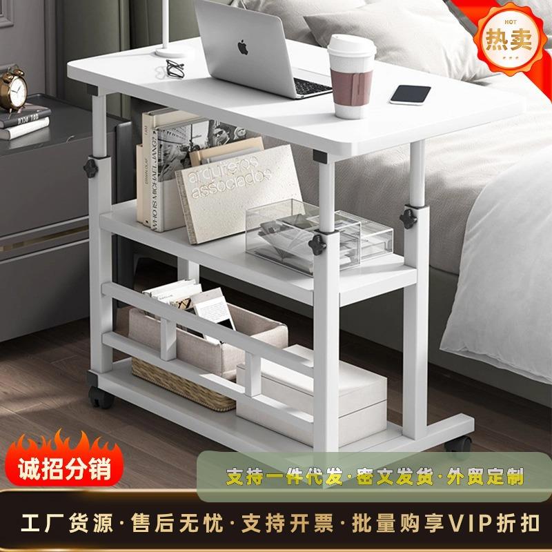 床边桌可移动升降桌子小型书桌学生家用学习书桌简约卧室电脑桌