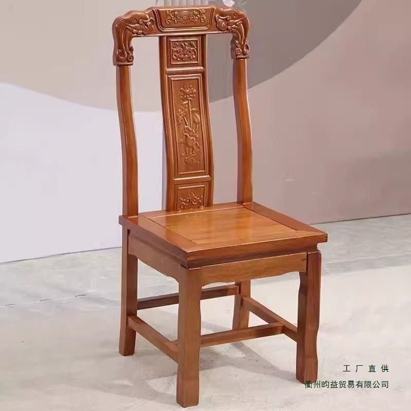 花梨木实木豪华餐椅榫卯结构仿古雕花餐椅国色天香花梨色紫檀色